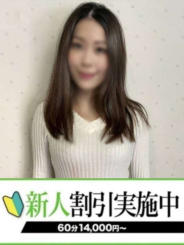 あずさ（下関　快楽夫人）