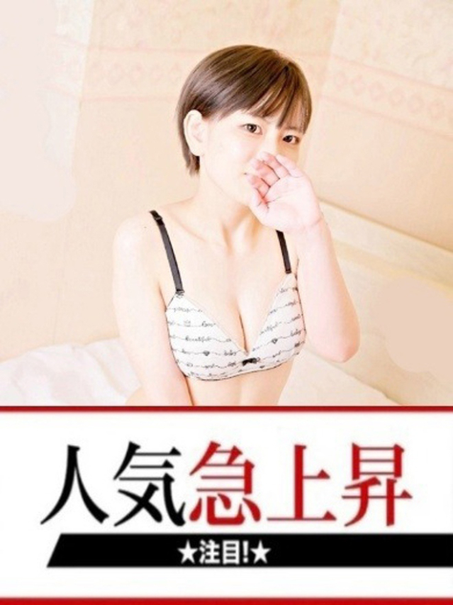 あやね（下関　快楽夫人）