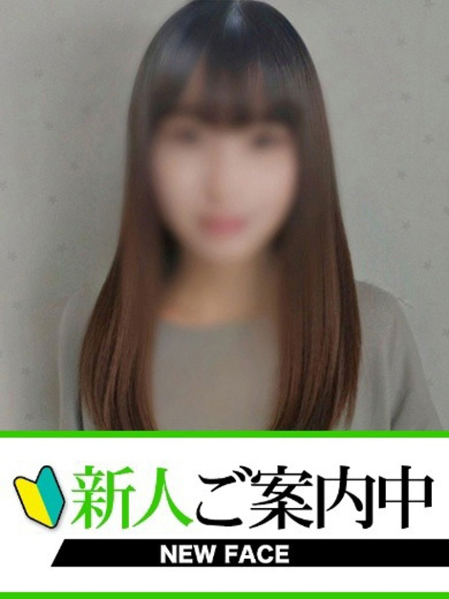 しぶき（下関　快楽夫人）