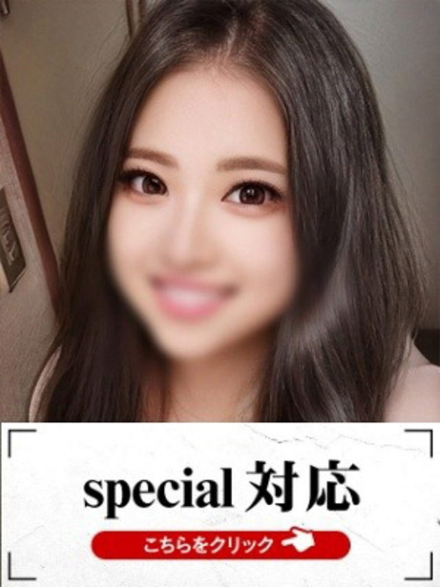 るい（下関　快楽夫人）