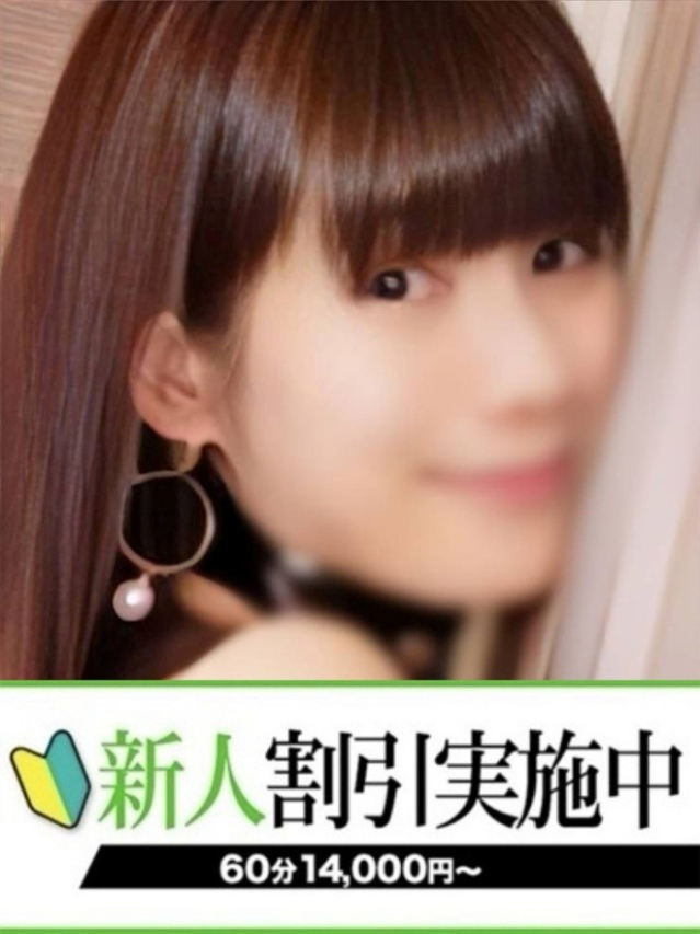 まこと（下関　快楽夫人）