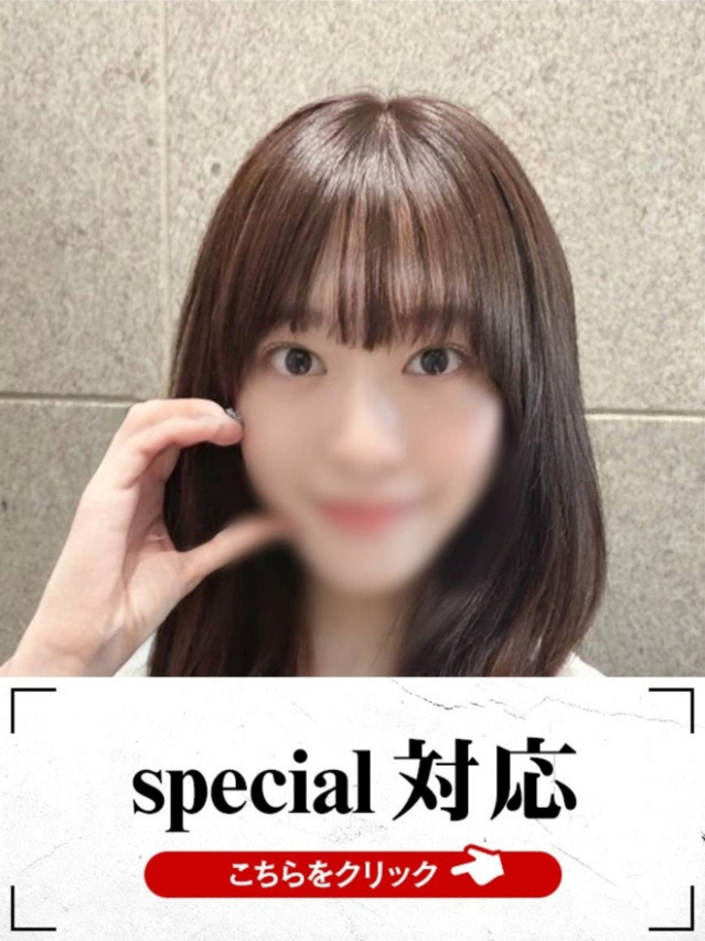 ひなみ（下関　快楽夫人）