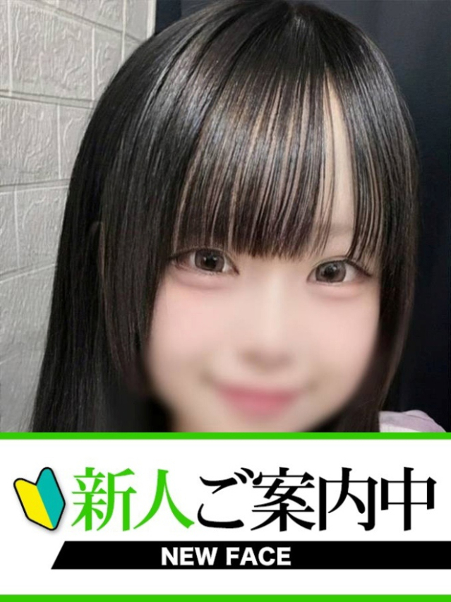 みこと（下関　快楽夫人）