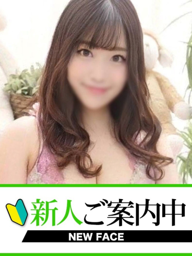 さや（下関　快楽夫人）