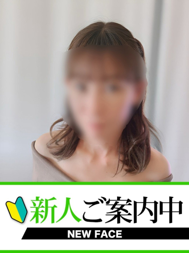 しぶき（下関　快楽夫人）