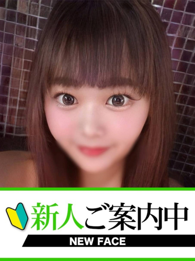 ゆず（下関　快楽夫人）