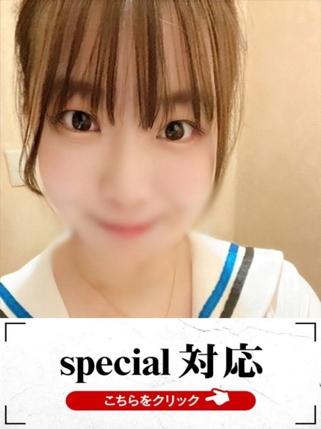 ことは（下関　快楽夫人）