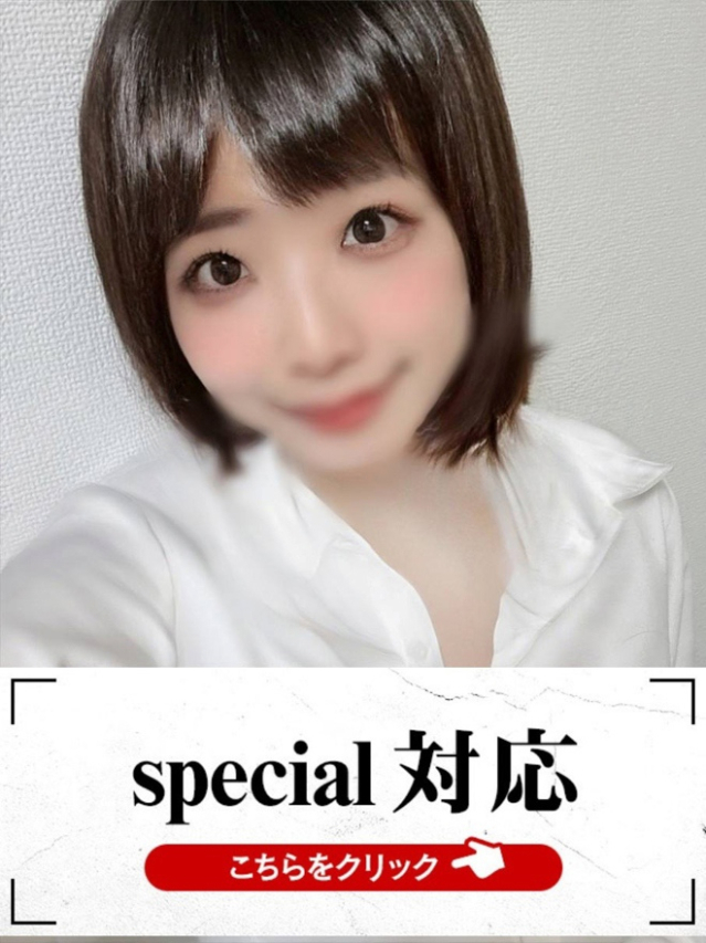 みいな（下関　快楽夫人）