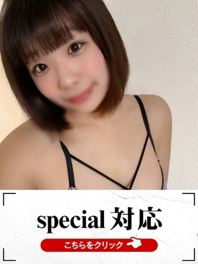 みいな（下関　快楽夫人）