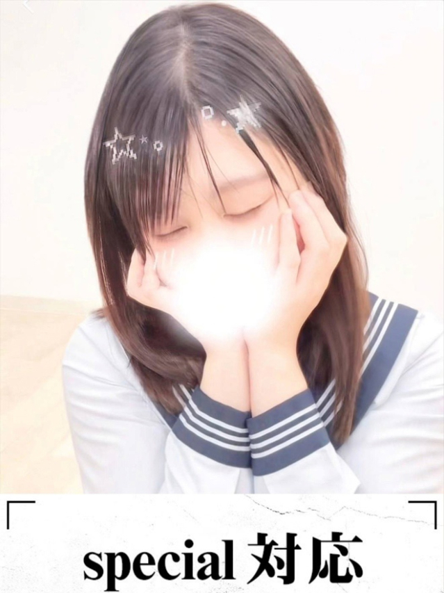 のぞみ（下関　快楽夫人）