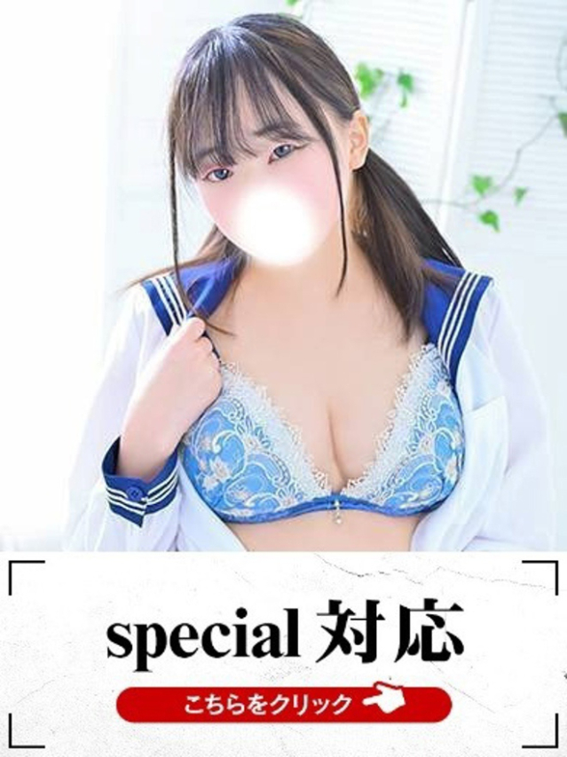 りの（下関　快楽夫人）