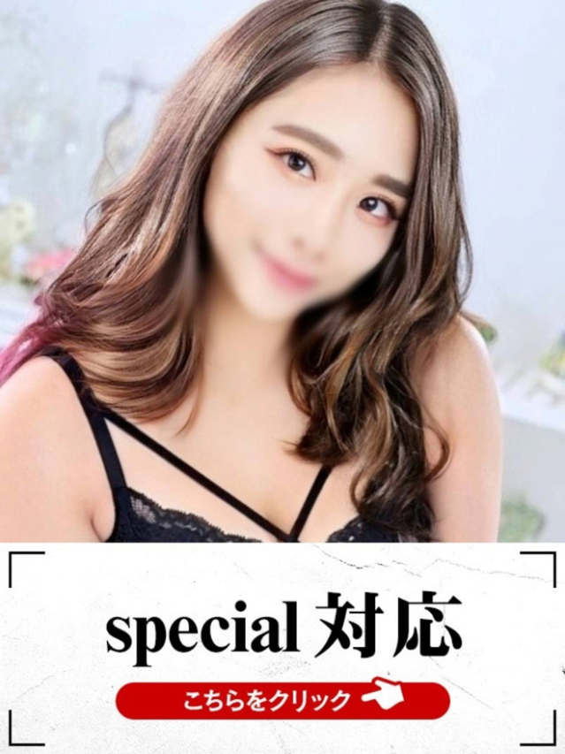 めい（下関　快楽夫人）