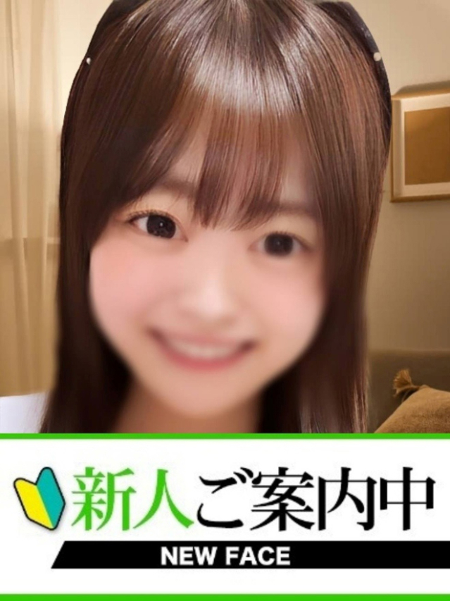 あおば（下関　快楽夫人）