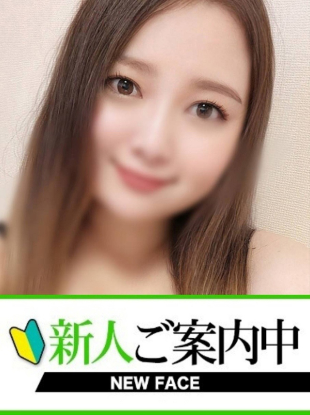 りぼん（下関　快楽夫人）