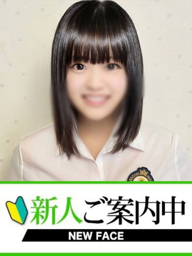 あおば（下関　快楽夫人）