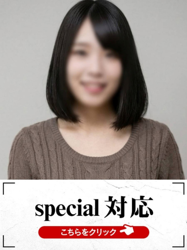 ようこ（下関　快楽夫人）