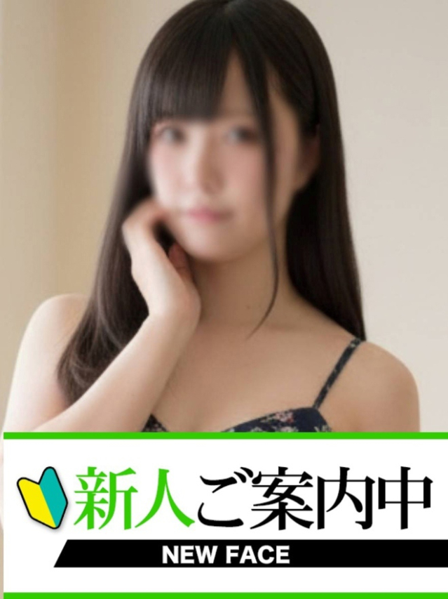 こはね（下関　快楽夫人）