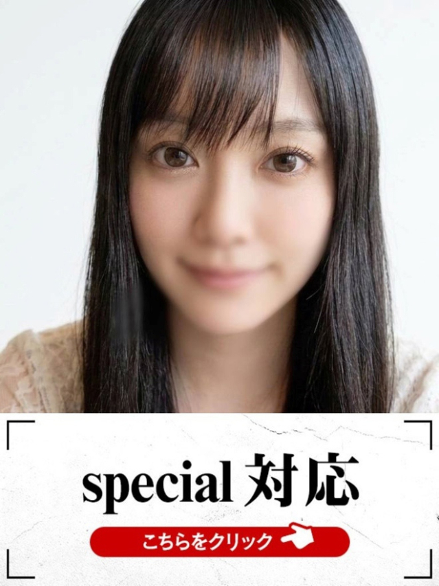 かすみ（下関　快楽夫人）