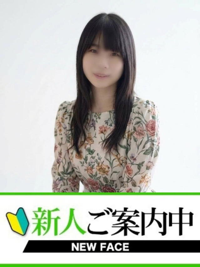 けい（下関　快楽夫人）