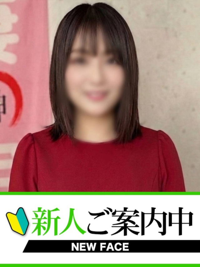 よつば（下関　快楽夫人）