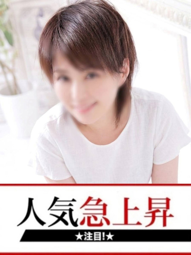 はるみ（下関　快楽夫人）