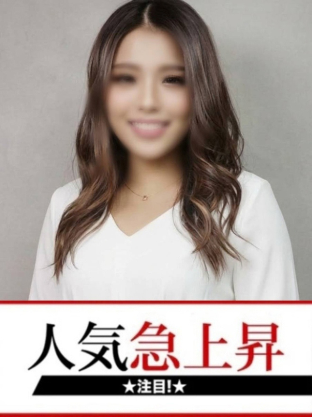 すずか（下関　快楽夫人）