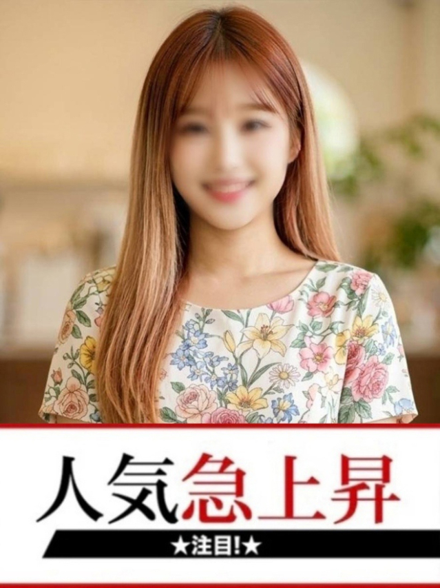 みりか（下関　快楽夫人）