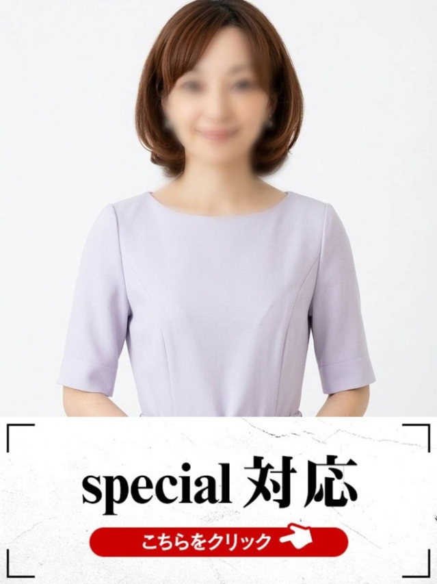 みのり（下関　快楽夫人）