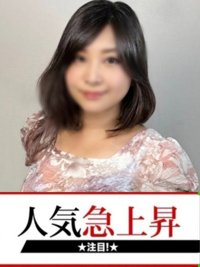 ねね（下関　快楽夫人）