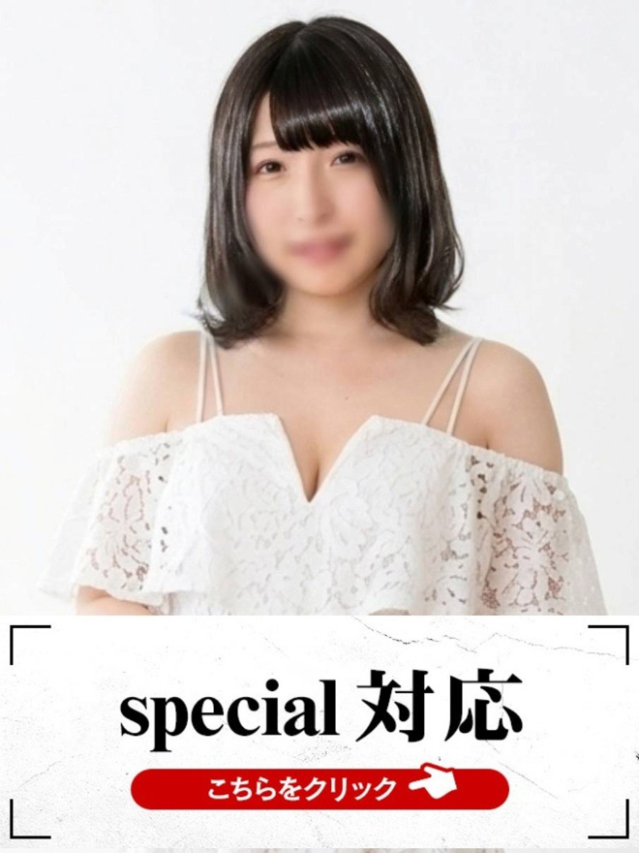 ぴの（下関　快楽夫人）