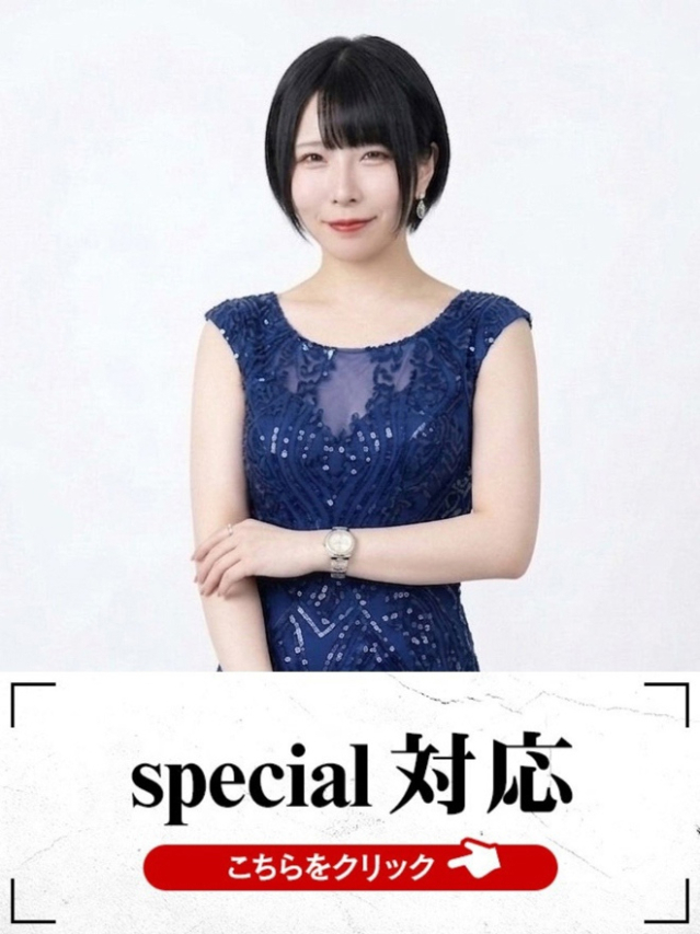 ぴの（下関　快楽夫人）