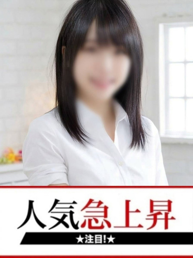 あきな（下関　快楽夫人）