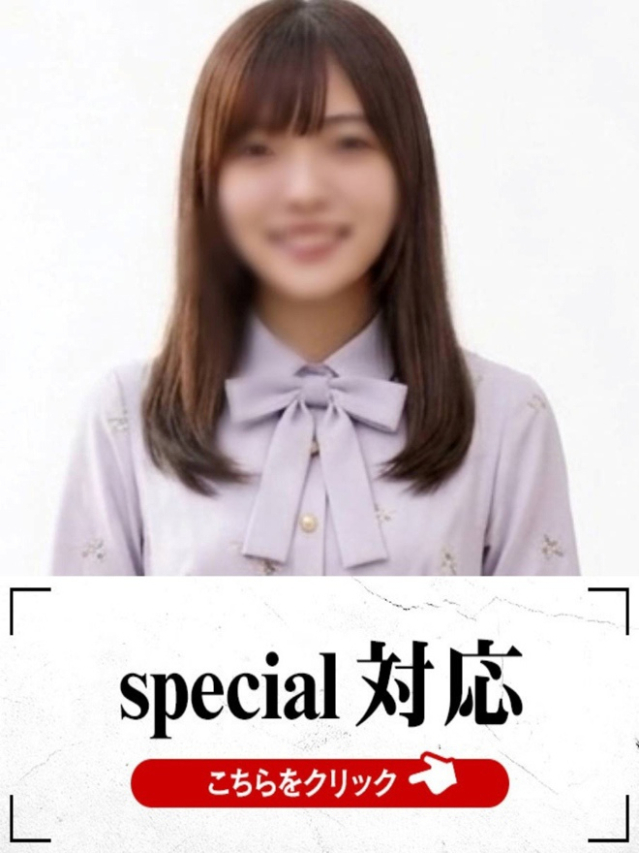 ありす（下関　快楽夫人）