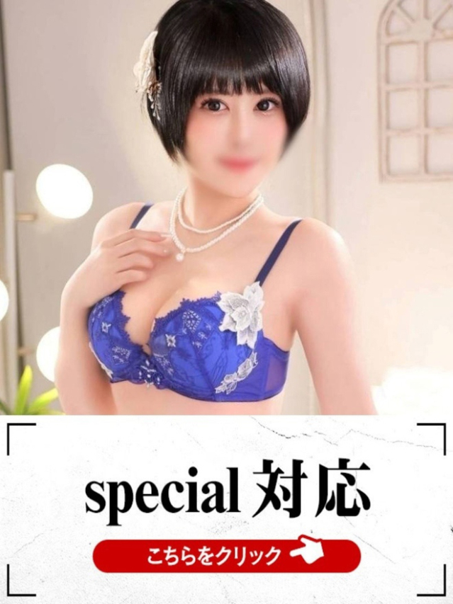 みやこ（下関　快楽夫人）