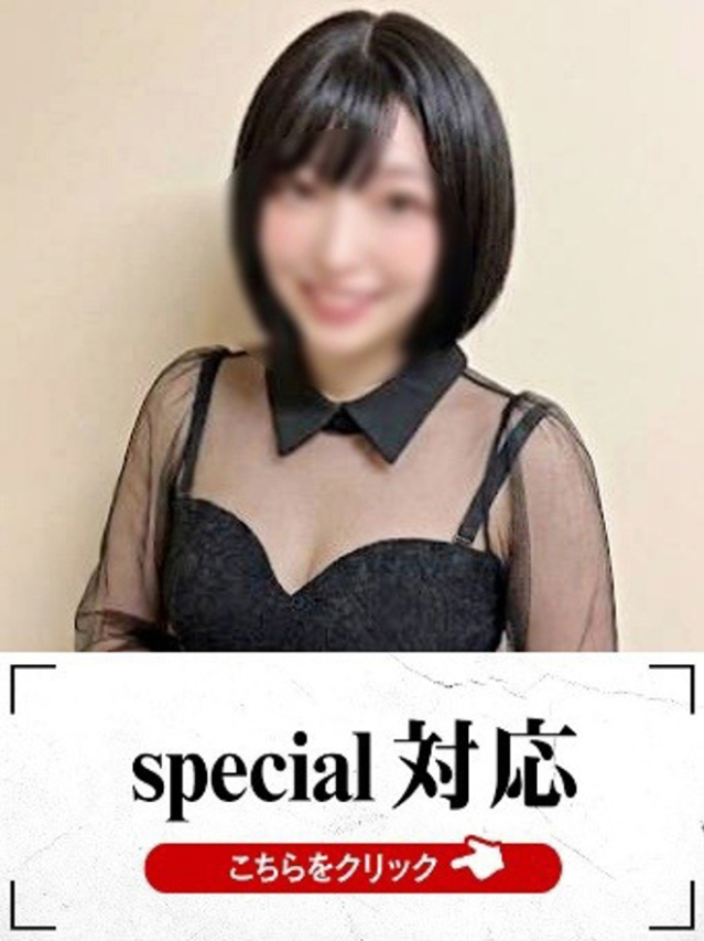 ぴの（下関　快楽夫人）