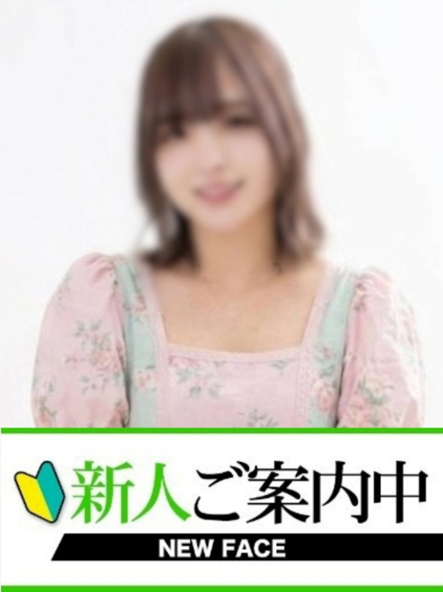 れま（下関　快楽夫人）