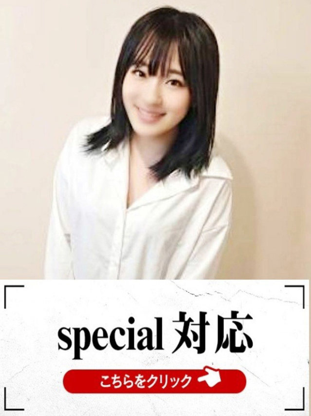 りの（下関　快楽夫人）