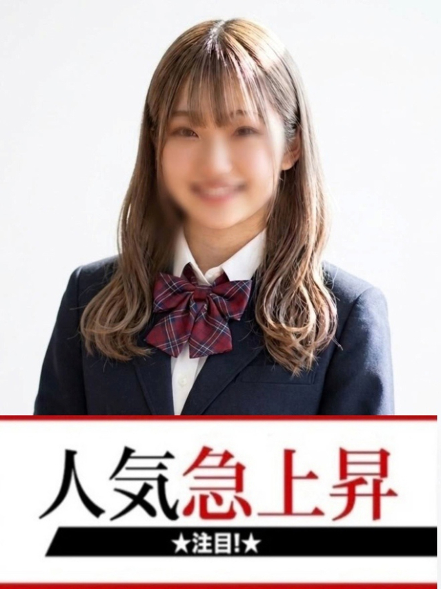 のえ（下関　快楽夫人）