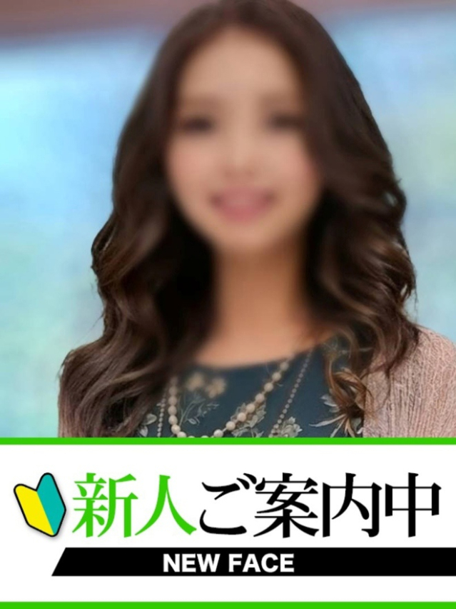 ほずみ（下関　快楽夫人）