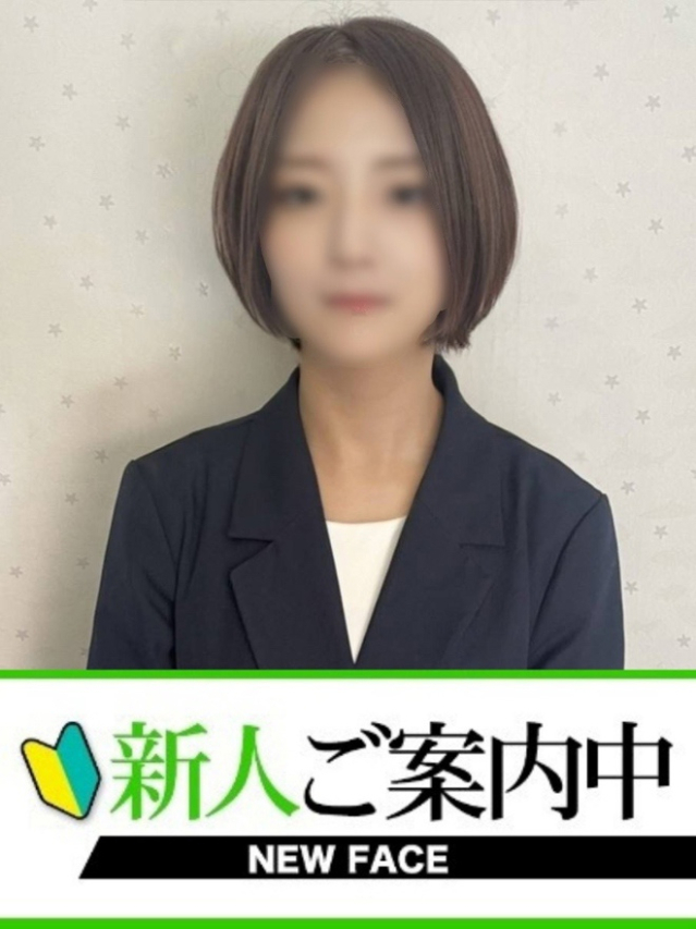 さよ（下関　快楽夫人）