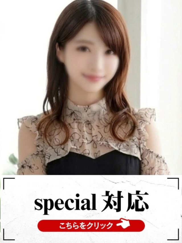 あまね（下関　快楽夫人）