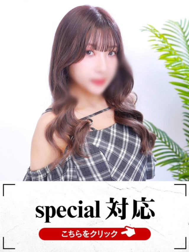 さとか（下関　快楽夫人）