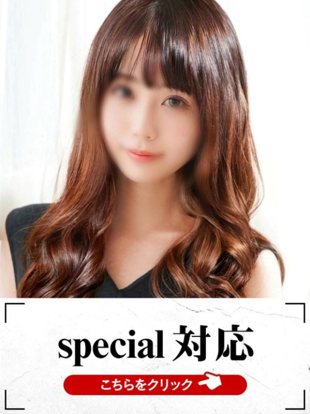 しおん（下関　快楽夫人）