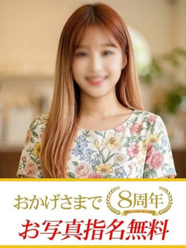 みりか（下関　快楽夫人）