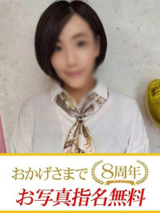 なつみ（下関　快楽夫人）