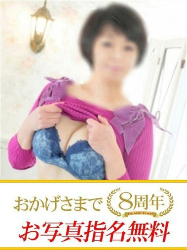 さつき（下関　快楽夫人）