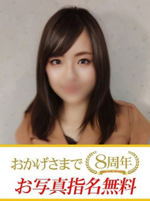 あみこ（下関　快楽夫人）