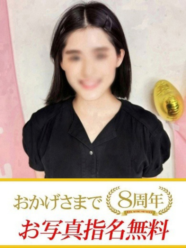 なほ（下関　快楽夫人）