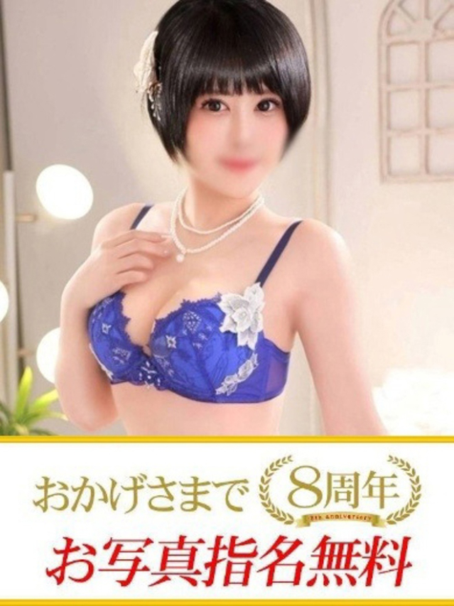 みやこ（下関　快楽夫人）