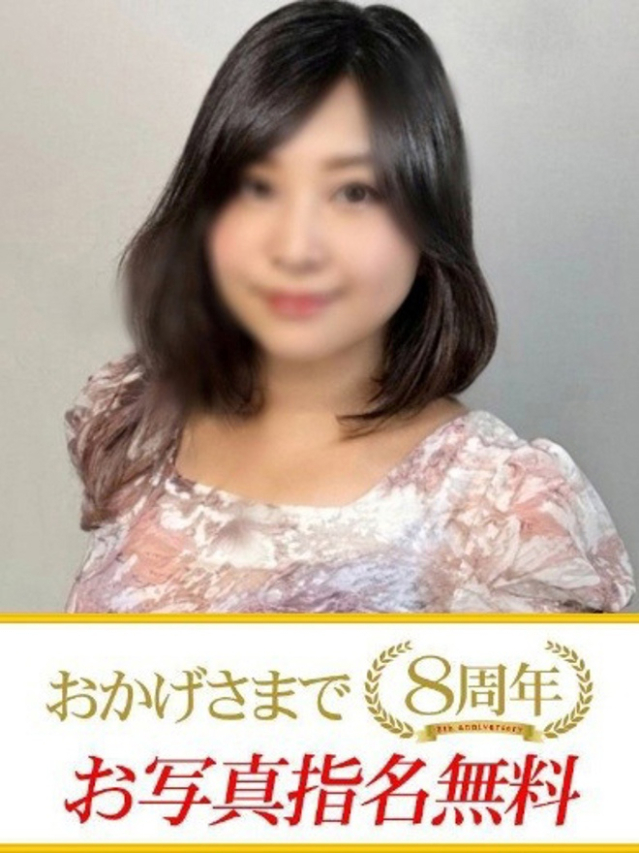 ねね（下関　快楽夫人）